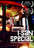 plakat filmu I-San Special
