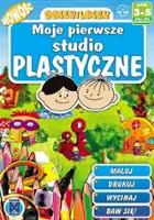 plakat filmu Bolek i Lolek: Moje pierwsze studio plastyczne