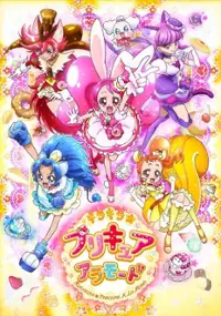 Plakat serialu Kirakira☆Precure A La Mode