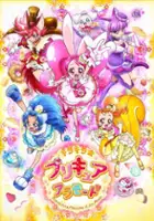 plakat serialu Kirakira☆Precure A La Mode