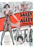 plakat filmu Sally na naszej ulicy