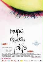 plakat filmu Mapa dźwięków Tokio
