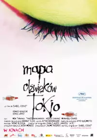 Plakat filmu Mapa dźwięków Tokio