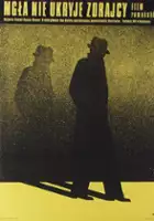 plakat filmu Mgła nie ukryje zdrajcy