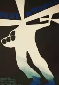 Plakat filmu Pilot helikoptera