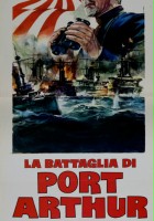 plakat filmu Port Arthur