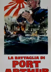 Plakat filmu Port Arthur