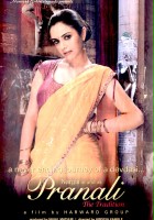 plakat filmu Pranali: The Tradition