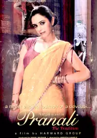Plakat filmu Pranali: The Tradition