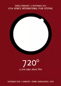 Plakat filmu 720 Degrees