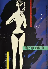 Plakat filmu Chcę być gwiazdą