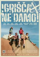 plakat filmu Blok 5