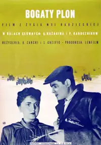 Plakat filmu Bogaty plon
