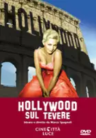 Patrizia Penzo / Hollywood sul Tevere