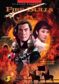 Plakat filmu Ying xiong lie nu