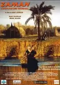 Plakat filmu Zaman, l'homme des roseaux