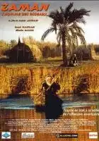 plakat filmuZaman, l'homme des roseaux