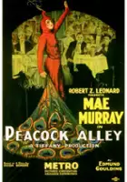 Marcel De Sano / Peacock Alley