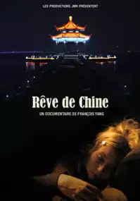 Plakat filmu Rêve de Chine