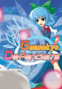 Plakat gry Gensokyo Defenders
