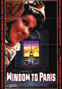 Plakat filmu Okno v Parizh