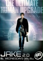plakat filmu Agent przyszłości