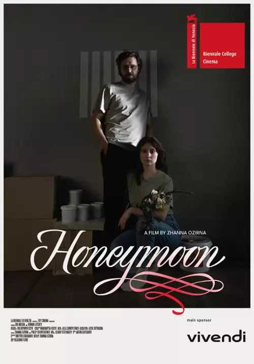 plakat filmu Miesiąc miodowy