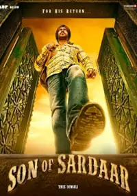Plakat filmu Son of Sardaar