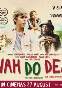 Plakat filmu Wah Do Dem