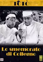 Iolanda Fortini / Lo smemorato di Collegno