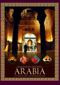 Plakat filmu Arabia 3D