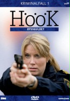plakat - Höök (2007)