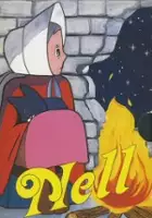 plakat serialu Sasurai no Shoujo Nell