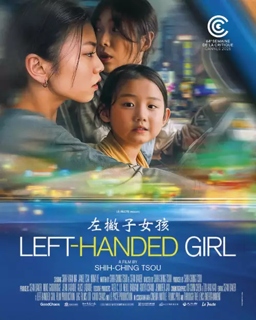 plakat filmu Zuo pie zi nv hai