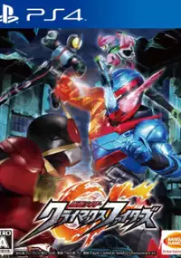 Plakat gry Kamen Rider: Climax Fighters