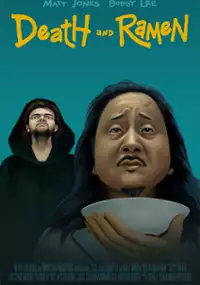 Plakat filmu Śmierć i ramen
