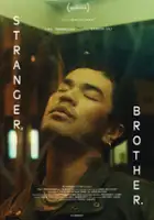 Matthew Chuang / Stranger, Brother.