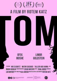 Plakat filmu Tom
