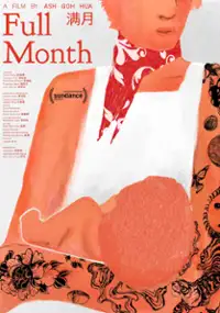 Plakat filmu Full Month