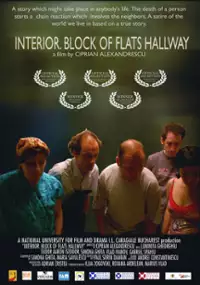 Plakat filmu Interior. Scara de bloc