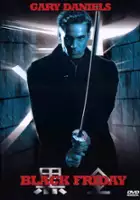 plakat filmu Black Friday