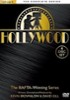 Historia Hollywood