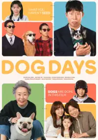 Plakat filmu Dogeudeijeu