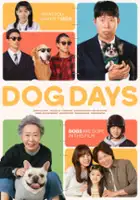plakat filmu Dogeudeijeu