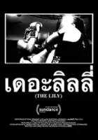 plakat filmu The Lily