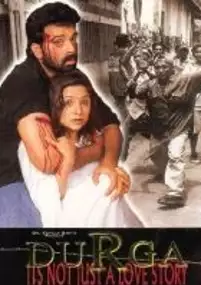 Plakat filmu Durga: It's Not Just a Love Story
