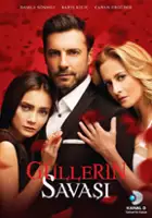 plakat - Güllerin Savaşı (2014)