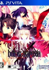 Plakat gry Fate/hollow ataraxia