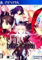 plakat gry Fate/hollow ataraxia