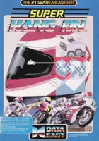 plakat filmu 3D Super Hang-On